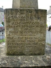 Bisley war memorial cross inscription, Gloucestershire © Mike Coyle, 2012