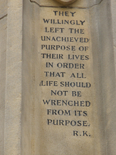 East Retford war memorial sculpture inscription, Nottinghamshire © Rachel Farrand, 2008